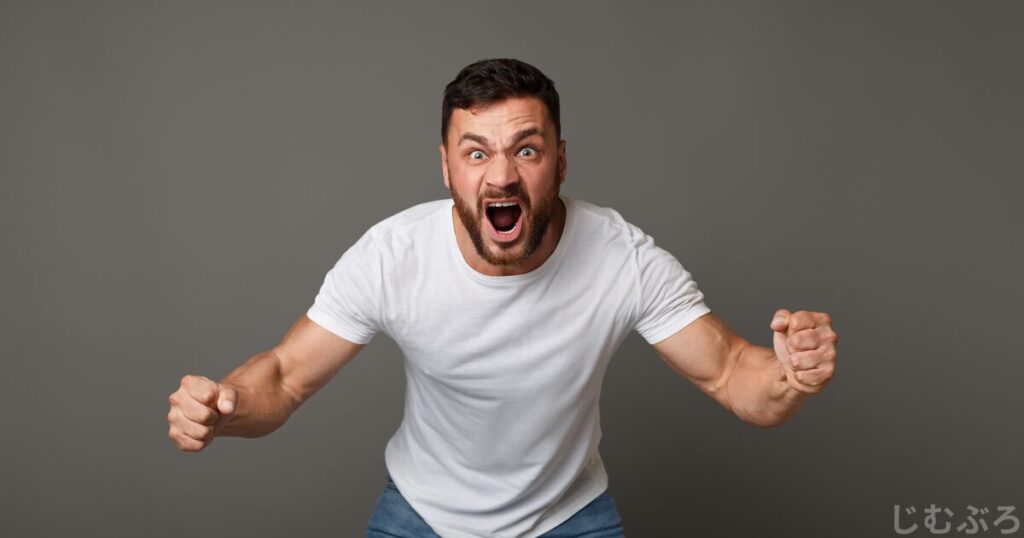 ジムでのスマホがうざい・迷惑な理由