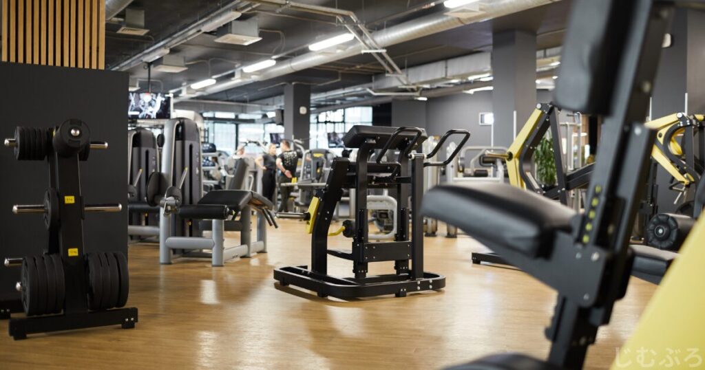 一般的なジムとパーソナルジムの違い。