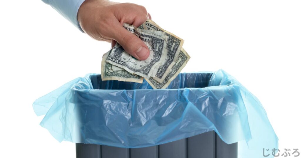 パーソナルジムはお金がもったいない?