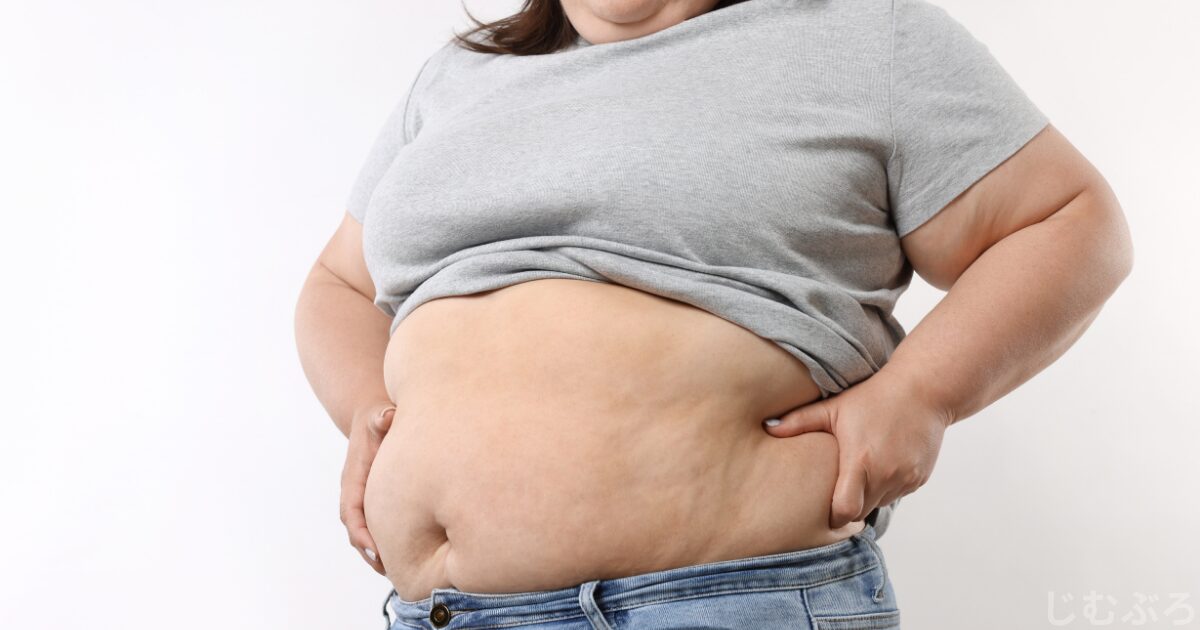 パーソナルジムへ通っているのに痩せない理由を解説。