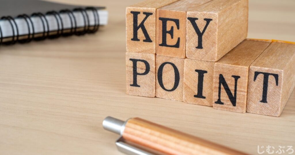 パーソナルジムで痩せない人が見落とす注意点