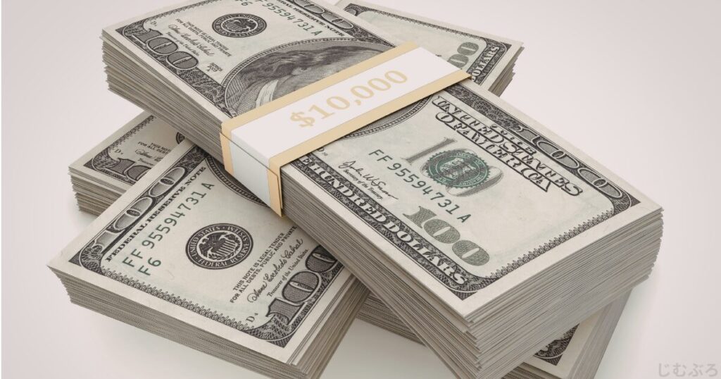 パーソナルトレーニングは高すぎる？金額だけを見れば高いけど、それ以外を見れば逆に安く感じる。
