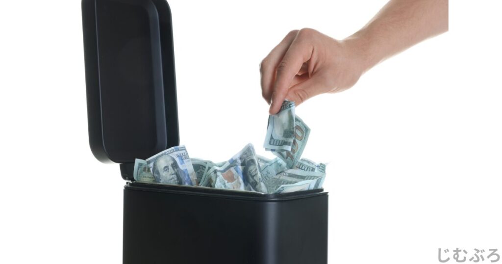 普通のジムに通っても体が変わってないから結局お金をムダに損している人が多い現実。